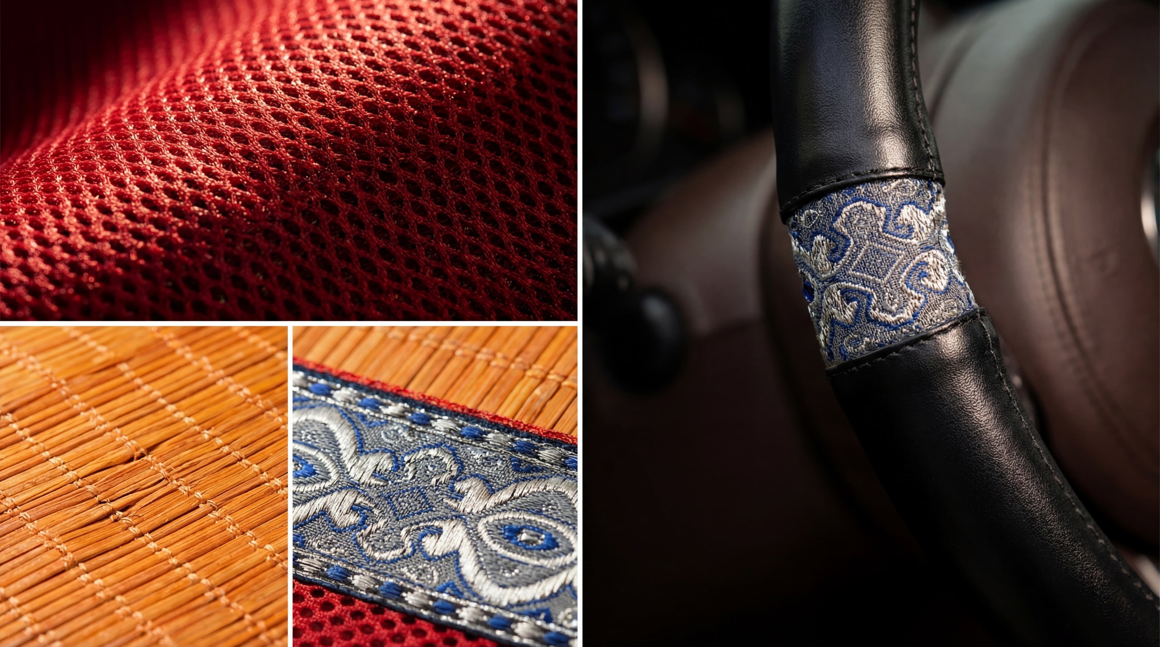Ensemble Auto Premium Atlas – Bambou & Sfifa Marocaine